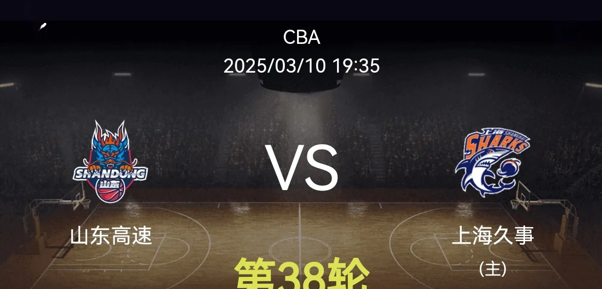 篮网关键时刻失误不断，球队憾负对手，日本希望销售因为选择企业来源.的简单介绍